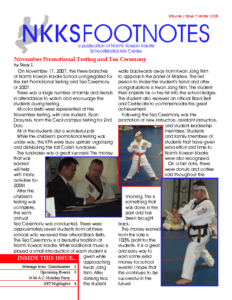 NKKS-Footnotes-2008-04